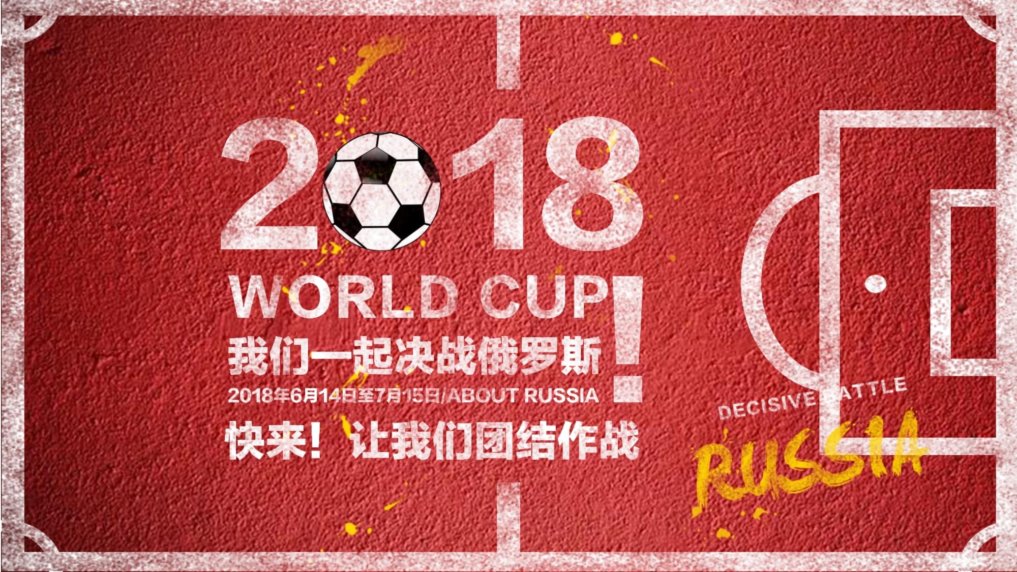 雅得