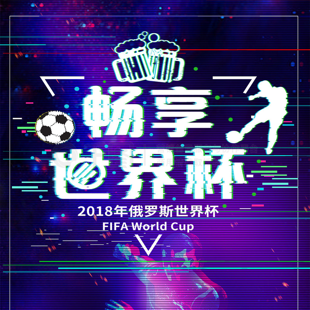 碍情绪管