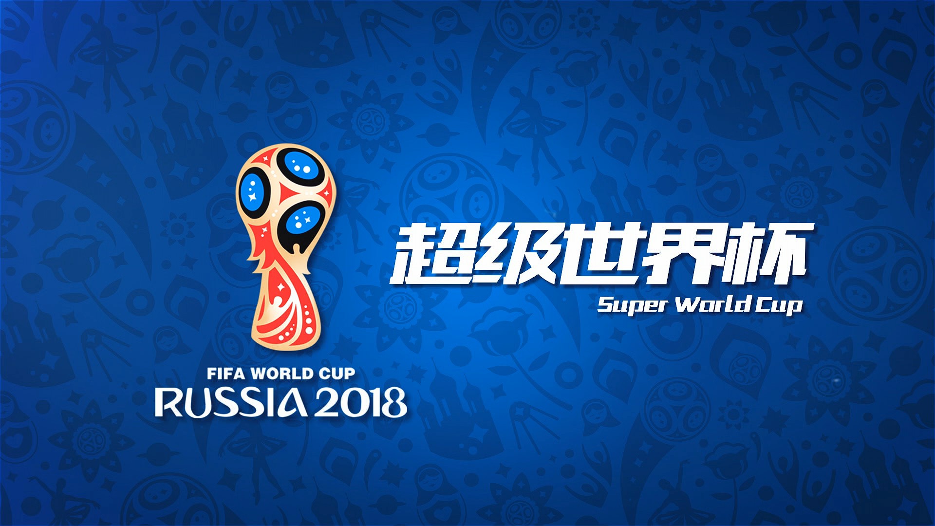 一举动表明