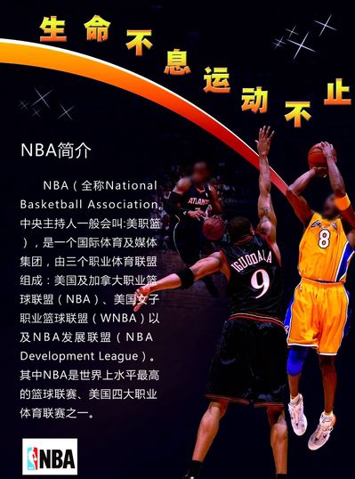 与恩佐凯