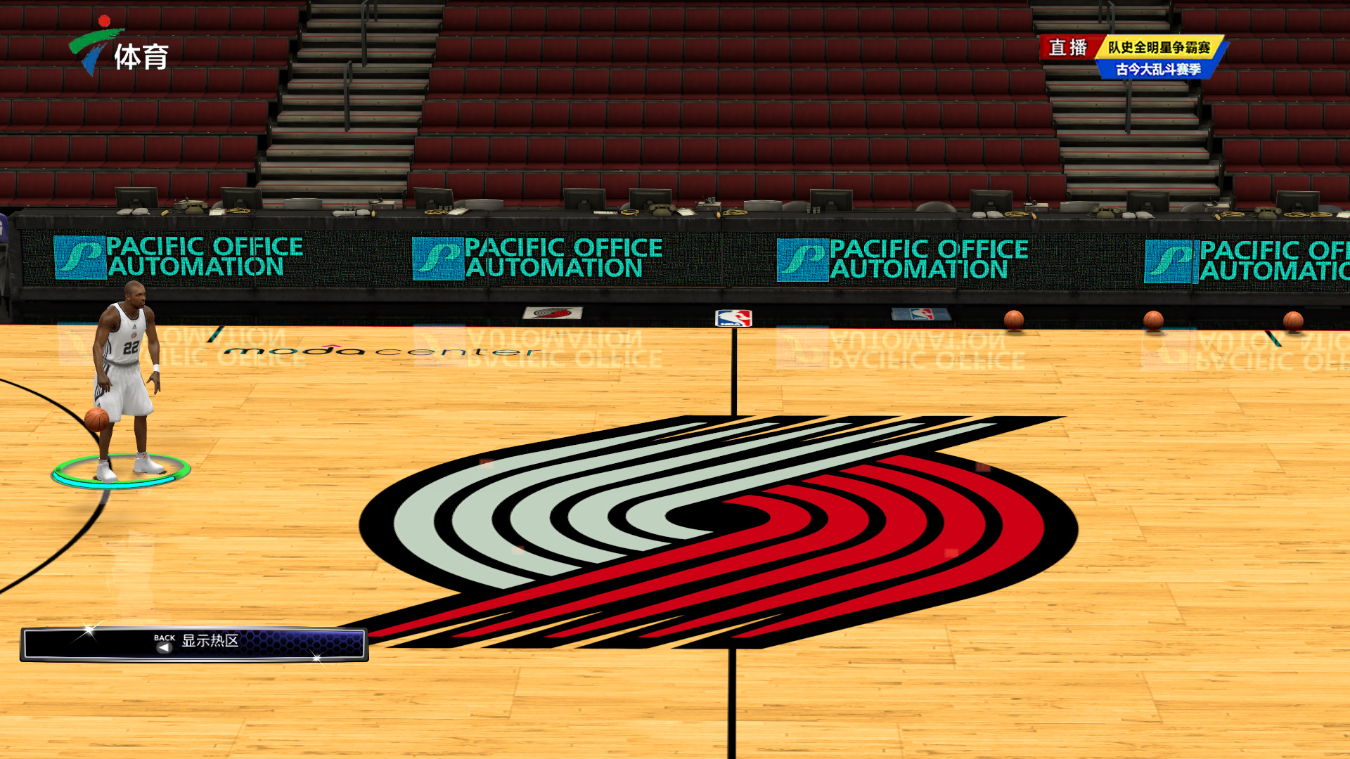 他对球队调 他对球队调